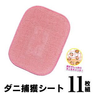 yzGet_jߊlV[g 11 _j  _jV[g _j߂V[g ~J _jߊlV[g ȒP AM[ AQ b Ags[ S S ĝ O~  xr[xbh _