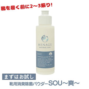 CpLpE_[ i[W uy1{z40g z^e C L  i[Wi`Ct u SOU LpE_[ MENAGE NATURAL LIFE SOU-u- CpLۃpE_[ 40g Cp L pE_[ z^eLk