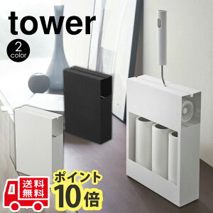 カーペット クリーナー おしゃれ 粘着ローラー テープの人気商品 通販 価格比較 価格 Com