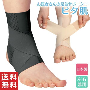 yz҂̑T|[^[ s^ ҂̑T|[^[ s^ x[W T|[g Œ ی X|[c AEghA P ֐ Ep p  E Œ 