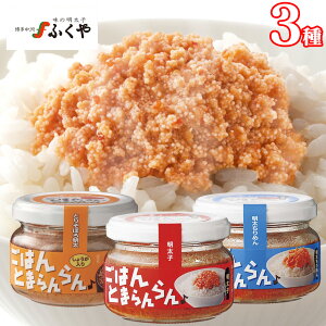 ͂Ƃ܂ 3ރZbg q ӂ ߂ Ƃ肻ڂ낲тƂ܂ Ђ ߂񂽂 ق ͂̂ pX^  ͂ ٓ ͂    