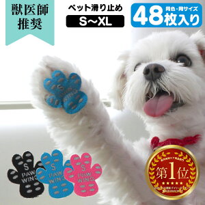 yzybgpC V[ PAW WING PAWWING  C pEEBO pEECO ~  C ppbh  t[O  ybg Ȃ h~ ]|h~  p C t[O