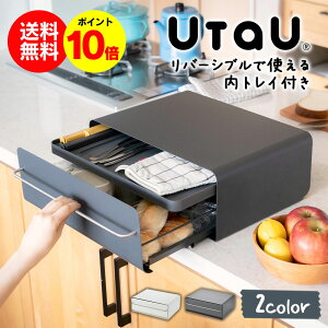 y|Cg10{zUtaU JE^[h[ UTAU E^E [P[X g[X^[bN Lb` JE^[ [ o 2i [ bN  XgbJ[ R[q[ g 
