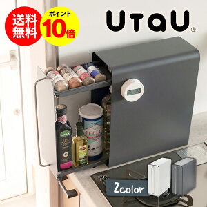 y|Cg10{zUtaU X^hh[ UTAU E^E Lb` [  {gbN R bN c^ o[ Ԏ[ ʏ Xv[ ϕi rO fX