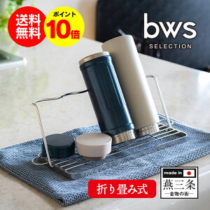 y|Cg10{zbwsSELECTION 炷WO{gX^h {gX^h r[[XZNV ؂胉bN H@ ܂ݎ Y O ؂ X Xe