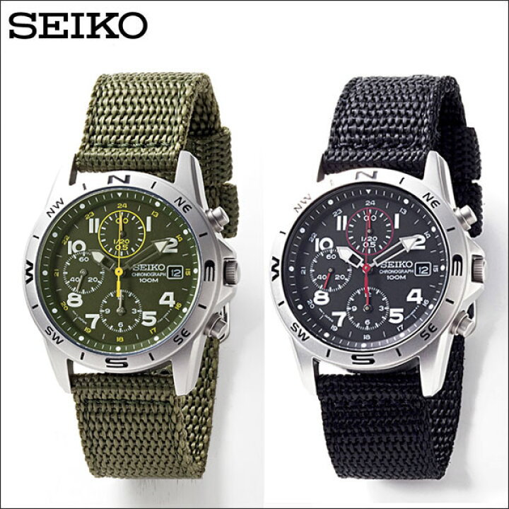 楽天市場】【送料無料】 SEIKO ミリタリーウォッチ セイコー 腕時計 