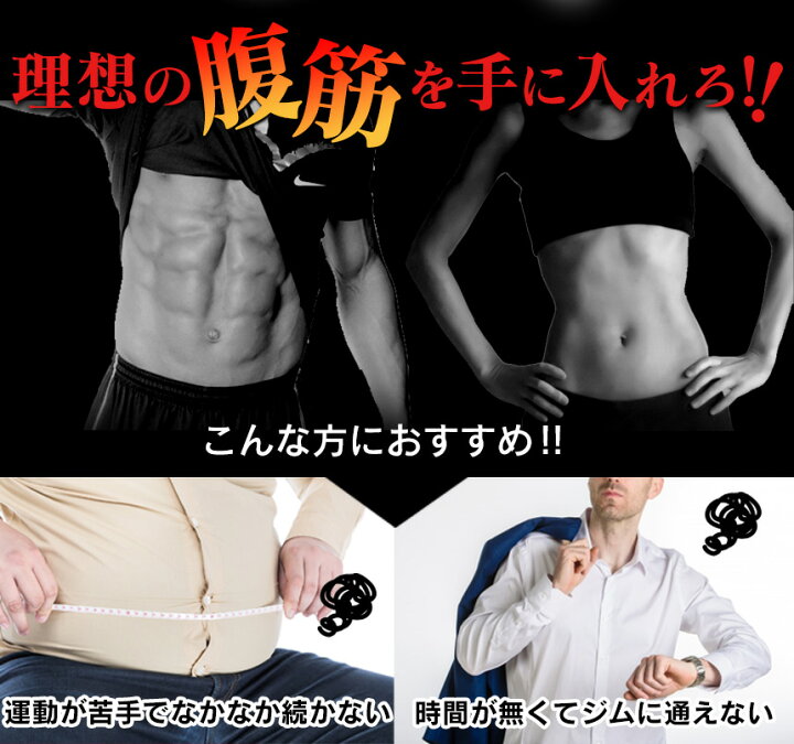 楽天市場】【送料無料】腹筋ローラー 筋トレ トレーニング ローラー ダイエット器具 エクサ 組立不要 女性 静音 腹筋 体幹トレーニング お腹 引き締め 二の腕 背筋 上半身 シェイプ ダイエットグッズ ダブルホイール ポイント消化 : 暮らしの幸便 楽天市場】【送料無料】腹筋ローラー 筋トレ トレーニング ローラー ダイエット器具 エクサ 組立不要 女性 静音 腹筋 体幹トレーニング お腹 引き締め 二の腕 背筋 上半身 シェイプ ダイエットグッズ ダブルホイール ポイント消化 : 暮らしの幸便