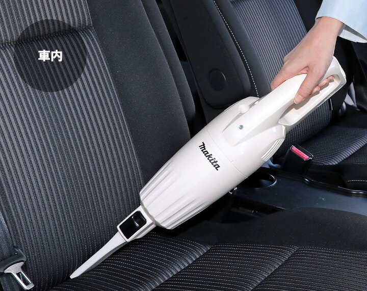 楽天市場】保証付 マキタ 掃除機 正規品 コードレス クリーナー マキタ 