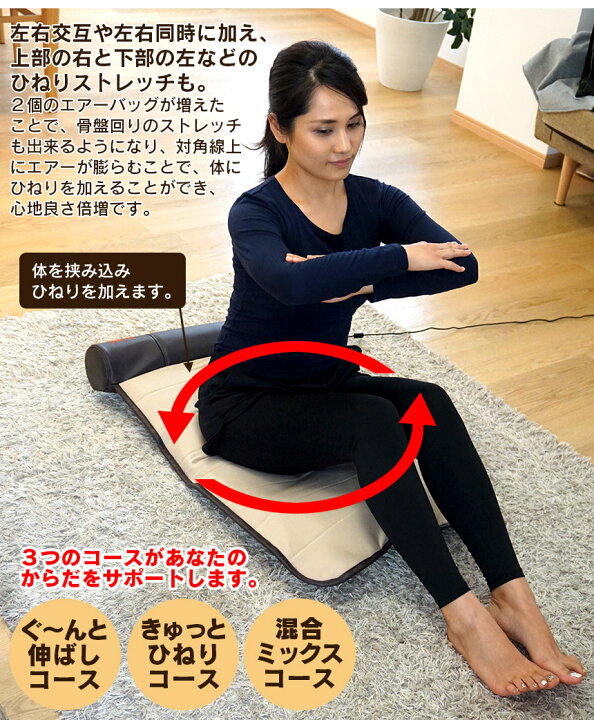 楽天市場】【送料無料＆ポイント10倍】ライフフィットエアー4 Fit005 