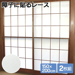qɓ\郌[X 2[25012]i150×200cmjq jȂ Ռ  _ m  jɂ q ~[ [X [Xq q[X ~[[X \ւ ȒP ̌ eCW 