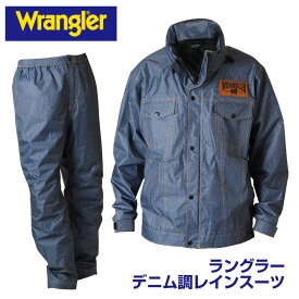 楽天市場 Wrangler ラングラー レインウェア メンズファッション の通販