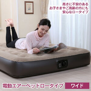yzdGA[xbh [^Cv yChz 137cm dGA[}bg ȈՃxbh GAxbh i ㎿ GA[}bgX [ܕt Ⴂ [xbh 3Ŗc d|v
