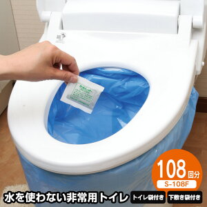 yzhЃObY gC Zbg ցypgC L ܁Ìō 108Zbg pZbgzȈՃgC Ìō hЃObY gC  p h gC hЃZbg 