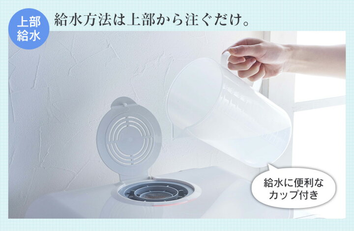 楽天市場】【送料無料】食器洗い乾燥機 [VS-H021] 食洗機 食洗器 食器 