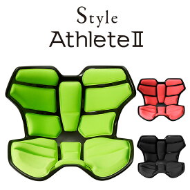 【ポイント10倍＆送料無料】Style Athlete2 スタイルアスリートツー Style Athlete2 スタイルアスリート2 ≪MTG 正規販売店≫ mtg 骨盤矯正 姿勢矯正 椅子 姿勢サポートシート 体幹 歪み 正しい姿勢 カイロサポート 腰痛 体圧分散 座椅子 イス オフィス イス 母の日