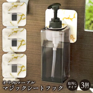 yzIe}WbNV[gtbN }[u 3g }[u 嗝 \郉bN otel [ }WbN tbN \[v StbN Ǌ| Vv[ RfBVi[ {fB[\[v 