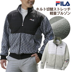 楽天市場 ブルゾン サイズ S M L S ブランドフィラ メンズウェア ウェア ゴルフ スポーツ アウトドアの通販