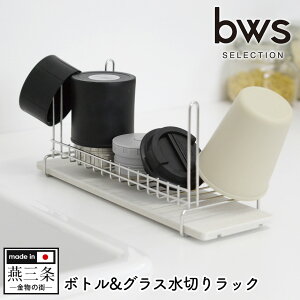 bwsSELECTION {gOX؂胉bNMM-700107S OXz_[ OX [ CXgC ؂ g[ VN H MOISS zgC   Vv { O Lb` ObY [