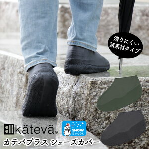 ߂܂erŏЉy22.0`28.0cmzJeovX V[YJo[ Jeo vX KATEVA h V[YJo[ CJo[ D D悯 C  h~   J D K[h jp 