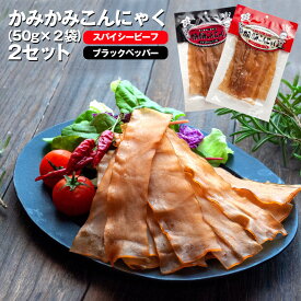 楽天市場 かみかみこんにゃく カロリーの通販