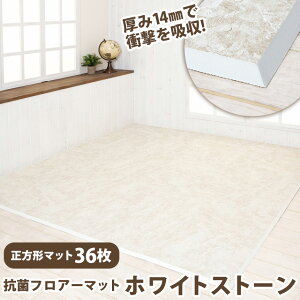 yzR tA[}bg WCg}bg tA}bg }bg PN501WM-SPA-MARBLE q LbY Ԃ xr[ EVA}bg 嗝Β xr[}bg vC}bg pY}bg 