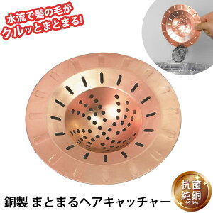 y|Cg10{z܂Ƃ܂wALb`[ HCN-CU wALb`[  wALb`[  ʂ߂ k ΍   r  C ̖   R Jr oX