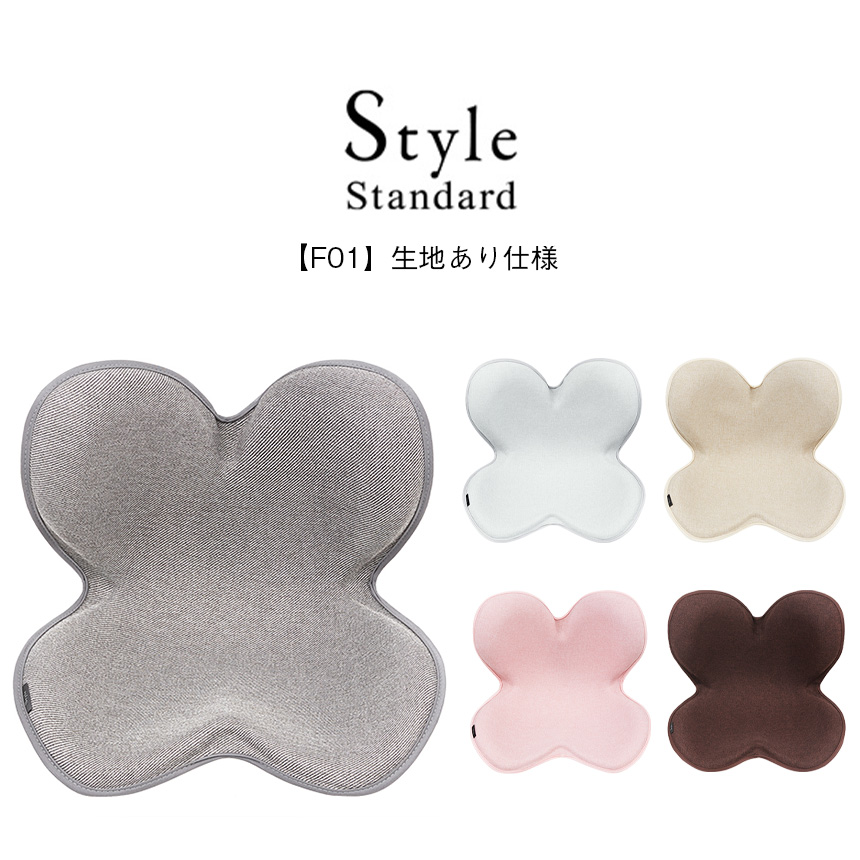 楽天市場】【送料無料】Style Standard スタイル スタンダード F01 