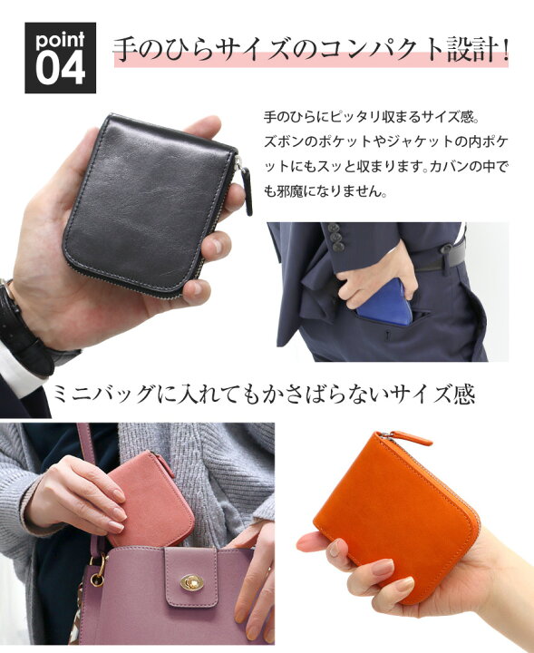 ★ 最新型 ★ 小さい財布　キャッシュレスカードケース グレー　パスケース
