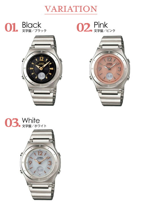 楽天市場】【ラッピング無料 送料無料】腕時計 CASIO カシオ ソーラー 