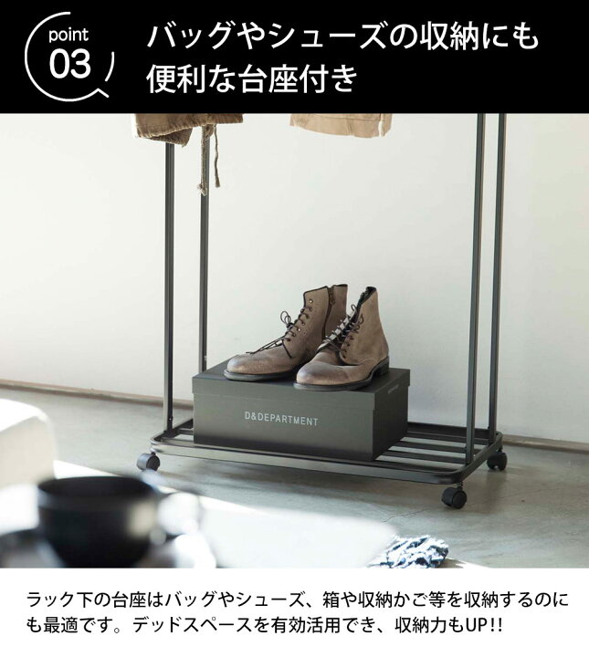 楽天市場】【送料無料＆ポイント5倍】ハンガーラック タワー  
