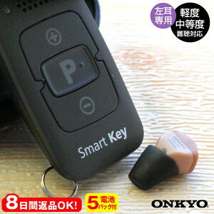 y|Cg10{zIL[ fW^⒮ Rt OHS-D31yېŁzypzIL[ ⒮ ^ ONKYO  ڗȂ W  yx x x  fW^