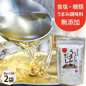 pbN Y Y 肾 Yfނ̂₳܂݂y10g×15Pz×2 o`pbN   pbN  ` o`  o`  AS ы grEI z  