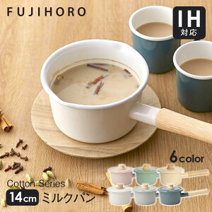 xmz[[ Rbg ~Np 14cm Wt IHΉ ق낤  KX RbgV[Y z[[  ق낤   Ў z[[  H IH Ȃ nj[EFA  