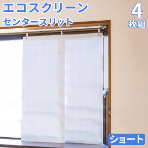 yz ΍ GRXN[ Z^[Xbg V[g 50×120cm y4gzՌ ՔM ՔMJ[e ՌJ[e ՔMV[g 悯 ډB ȃGl ΍ ߓd GR GAR