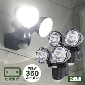 yzZT[Cg dr O lZT[ 邢 LED cCCg hJ px߉\ E ㉺ 140° dr P3 PO 350[ zsv hƓ hƑ΍ L Ki  