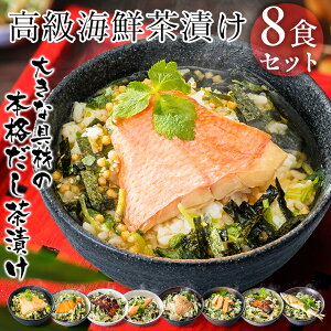 y9/19 20:00`9/24 1:59 N[|zzzyz Ђ Mtg 8HZbg ނ傫 Ђ  ЂZbg  CN ڑ Ȃ   ^ q 炱  hV