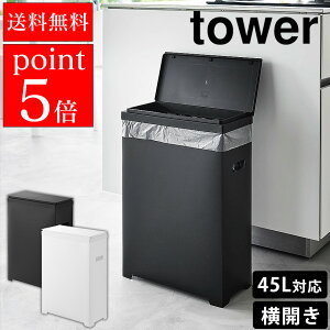 XWtS~ ^[yJ^Cvztower R ^[V[Y S~ X J ݔ  45LS~ܑΉ 35L S~ Wt t^  zCg ubN  W 