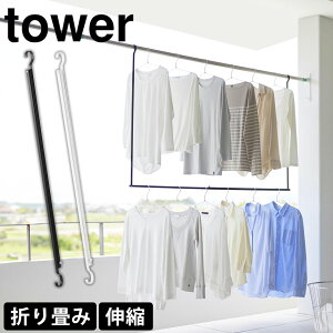 ܂ݐLk2inK[ ^[ tower   R ^[V[Y nK[   nK[ nK[o[ ݂艺nK[ 󕨊 2i  