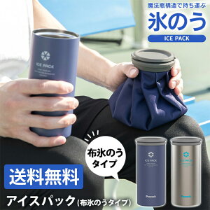 yzs[RbN ACXpbN zX̂^Cv peacock XXЂ傤̂ ^ IȂ X|[c ObY ۗ @r 싅 St  lbNN[[ M  ABC-50 ΍