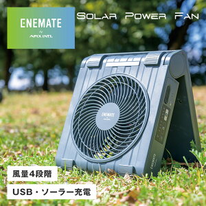 y|Cg5{z @ \[[[d USB[d R[hX R[hXt@ ENEMATE \[[p[t@ T[L[^[ AEghA Lv @ |[^u \[[[d 