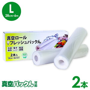 ^pbNւ[ ^pbN  tbVpbN L y28cm×6mz ^pbN  ^pbN@  G{X [  ۑ ^pbN v~A ^pbN ^ BPAt[ 