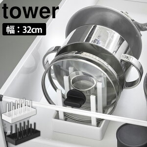 y |Cg5{zVNߓWtCp[X^h ^[ W32 tower R ^[V[Y yamazaki tCp  W W M X^h MX^h tCpX^h 