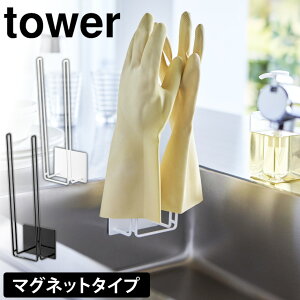 y|Cg5{z R }OlbgO[uz_[ ^[ tower S܊ S Lb`[ ؂胉bN  [  }Olbg  VN Lb`pl 