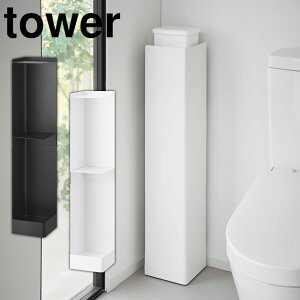 yzyr[œTzLX^[tXgCbN ^[ tower R ^[V[Y gC [ bN gC[ gCbN  X gC[I I X