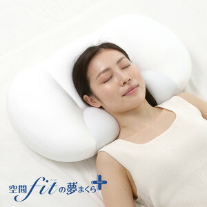 y|Cg10{zfit̖܂PLUS   񂱂  􂦂 ܂  { ې􂢉 Q s[ QԂ zCg NbV 傫 }N fit̖܂ PLUS