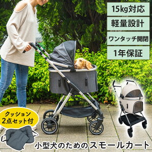 N[|gp19,800~I ybgJ[g ^ ^ ^b` ^ O\  J[g pJ[g hbO y RpNg ܂肽 ܂    2C oM[ L