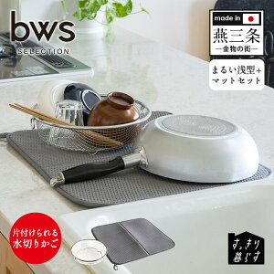 y|Cg10{ z؂肩 XeX 炷؂肩y܂邢^{}bgZbgz ؂   TCY  ی^ ؂}bg z}bg { O 