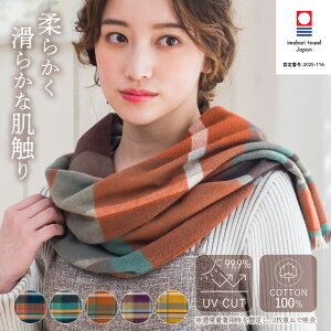 yz}t[ fB[X `FbN 킢 gbh`FbN}t[ `FbN }t[ Xg[ UVJbg99% h H~  { Rbg100% 100% RpNg ʋ ʊw E