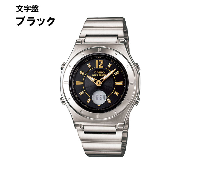 楽天市場】【送料無料】腕時計 CASIO カシオ ソーラー電波時計 
