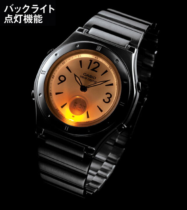 楽天市場】【ラッピング無料 送料無料】腕時計 CASIO カシオ ソーラー 